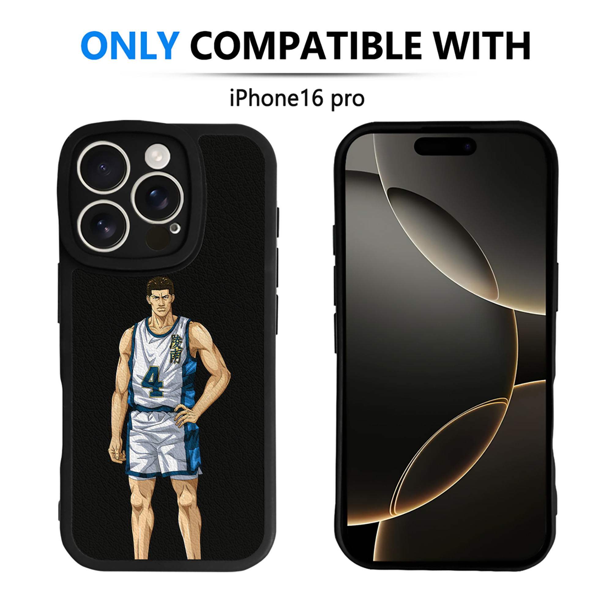 （画像用） SLAM DUNK／スラムダンク 【iPhone 16シリーズ対応】シリコンスマホケース（レザー調） 材質：シリコン